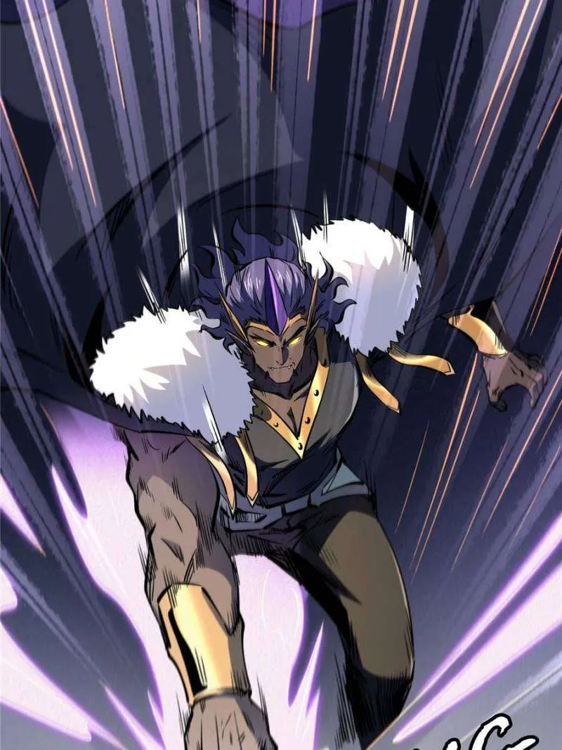 Read Super Gene chapter 322 image 41 on Lezhin