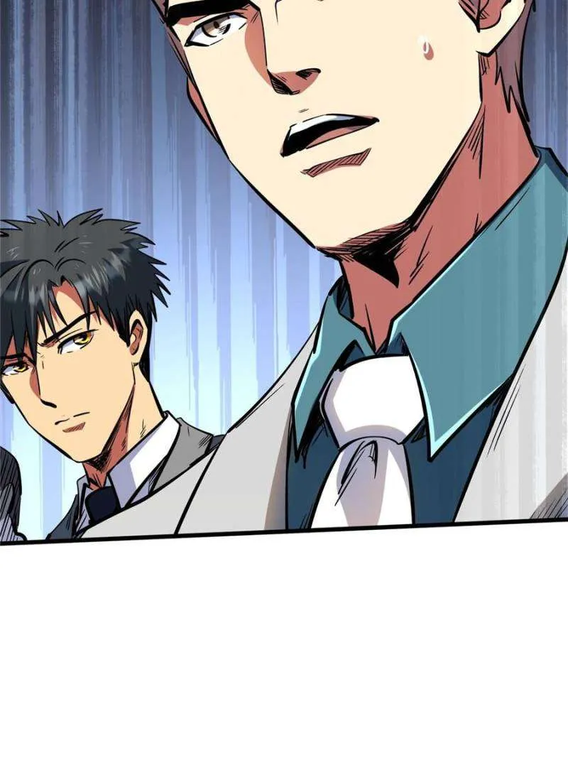 Read Super Gene chapter 322 image 50 on Lezhin