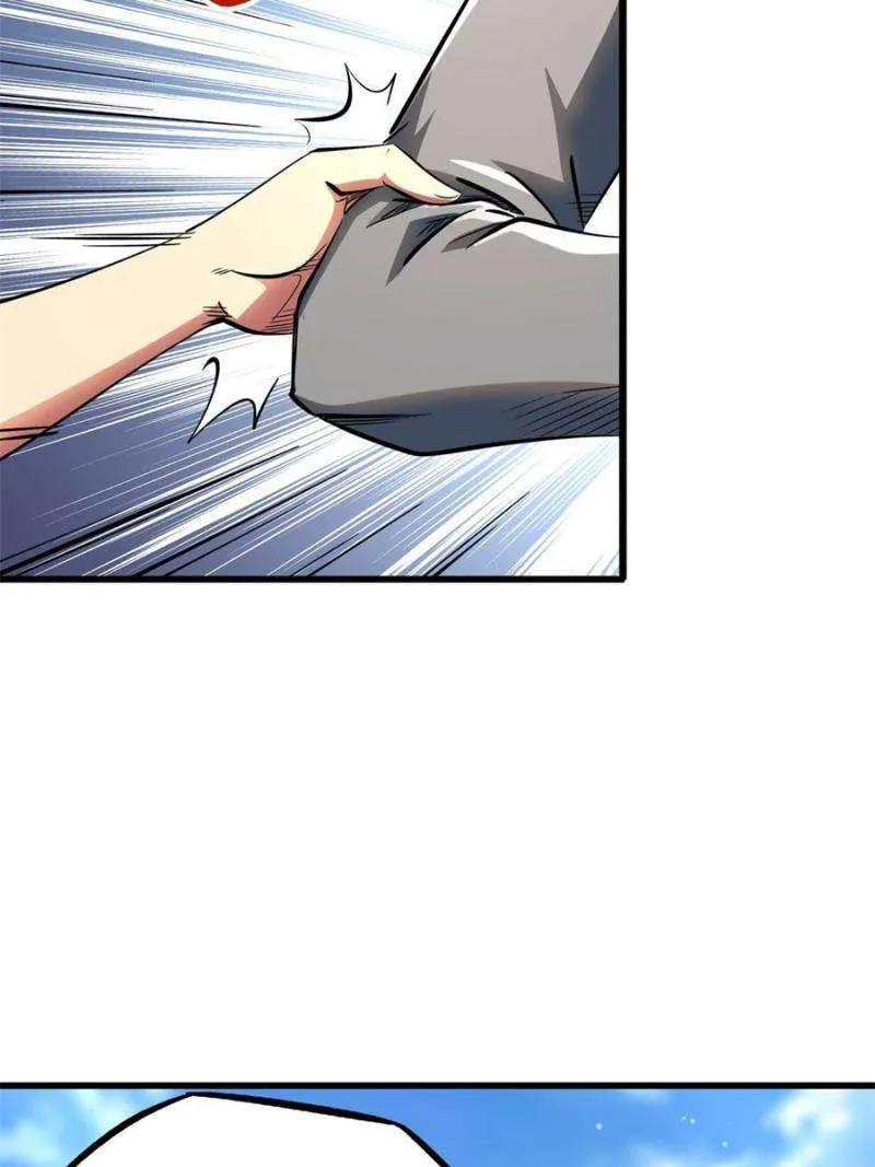 Read Super Gene chapter 324 image 20 on Lezhin