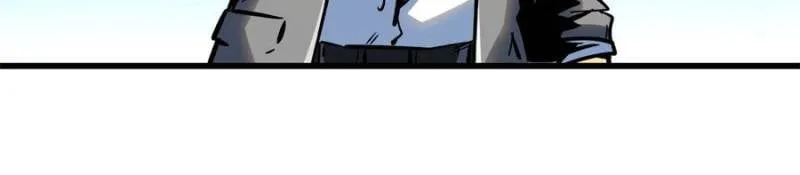 Read Super Gene chapter 324 image 36 on Lezhin