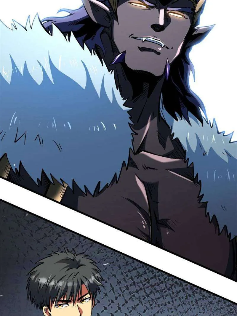 Read Super Gene chapter 324 image 41 on Lezhin