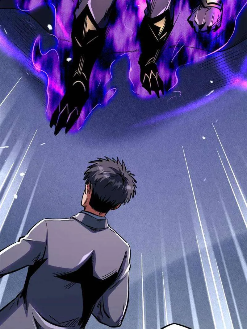 Read Super Gene chapter 324 image 44 on Lezhin