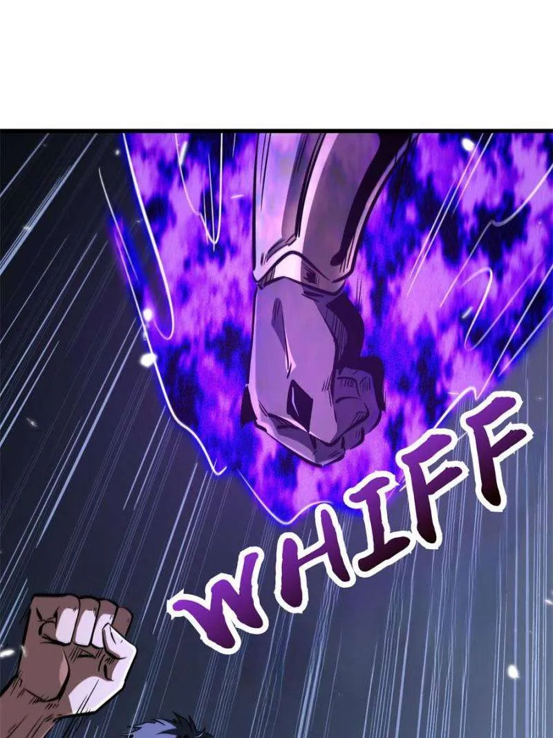 Read Super Gene chapter 324 image 48 on Lezhin