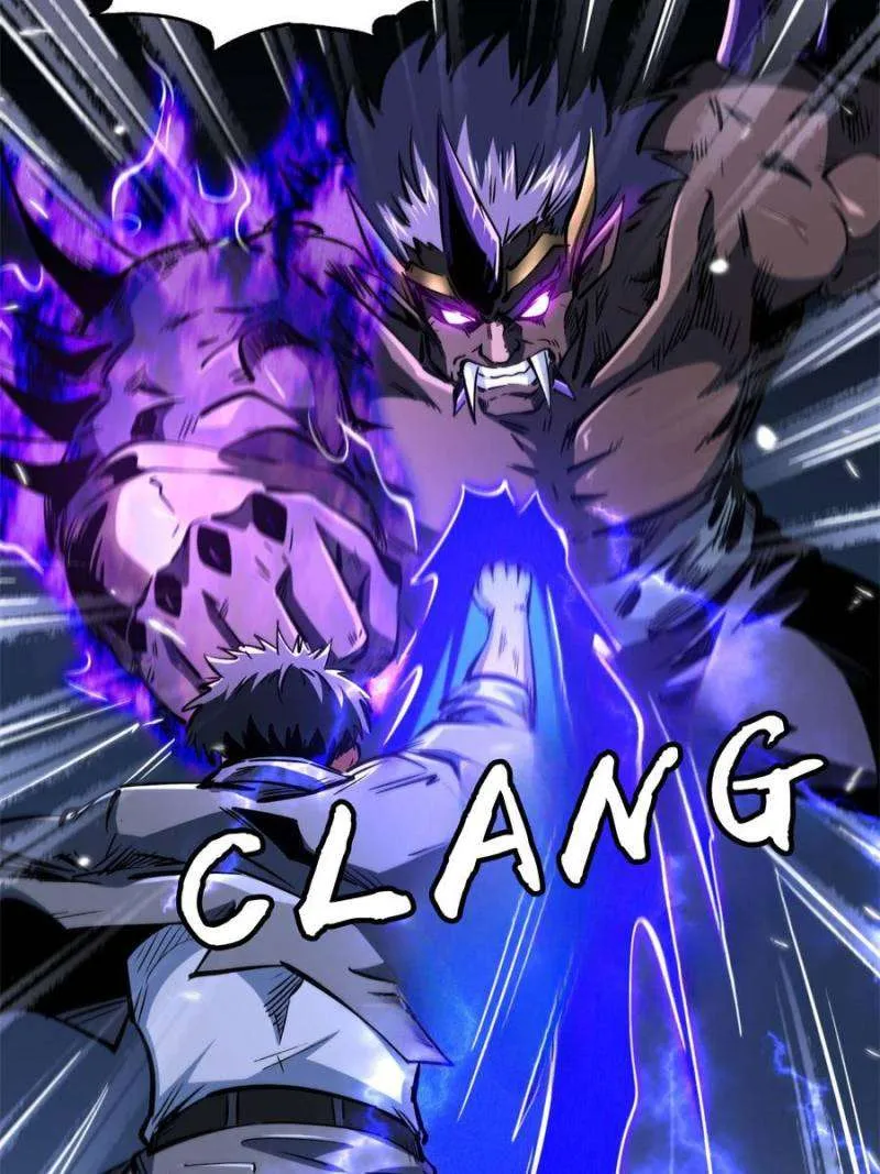 Read Super Gene chapter 324 image 53 on Lezhin