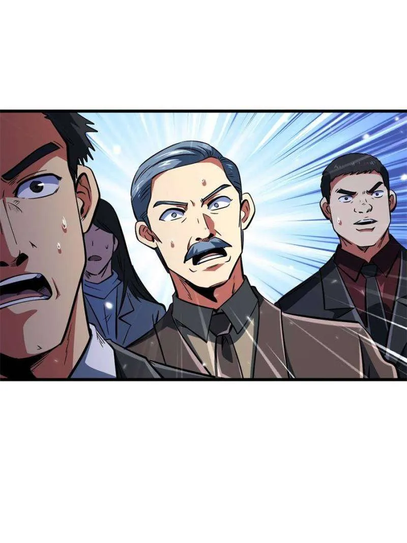Read Super Gene chapter 324 image 64 on Lezhin