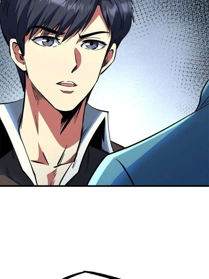 Read Super Gene chapter 324 image 7 on Lezhin