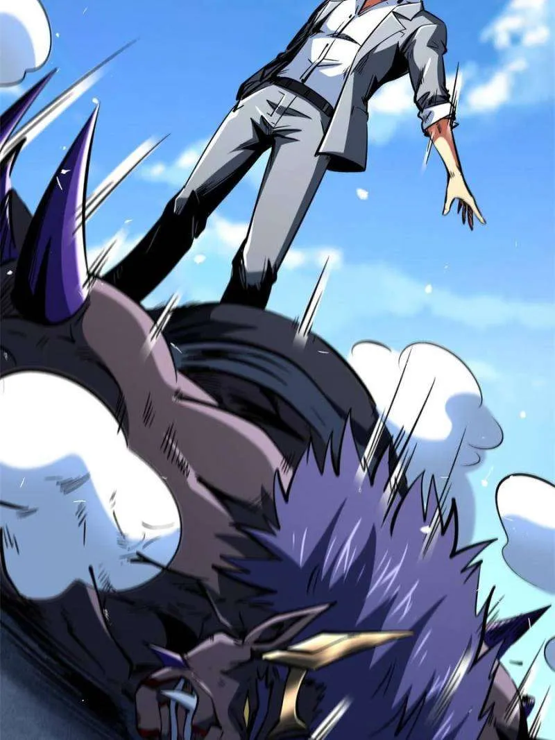 Read Super Gene chapter 325 image 18 on Lezhin