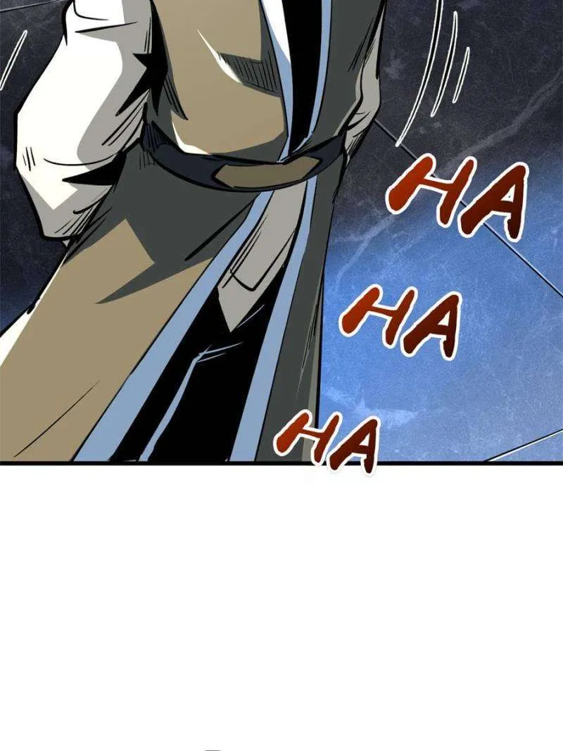 Read Super Gene chapter 325 image 37 on Lezhin
