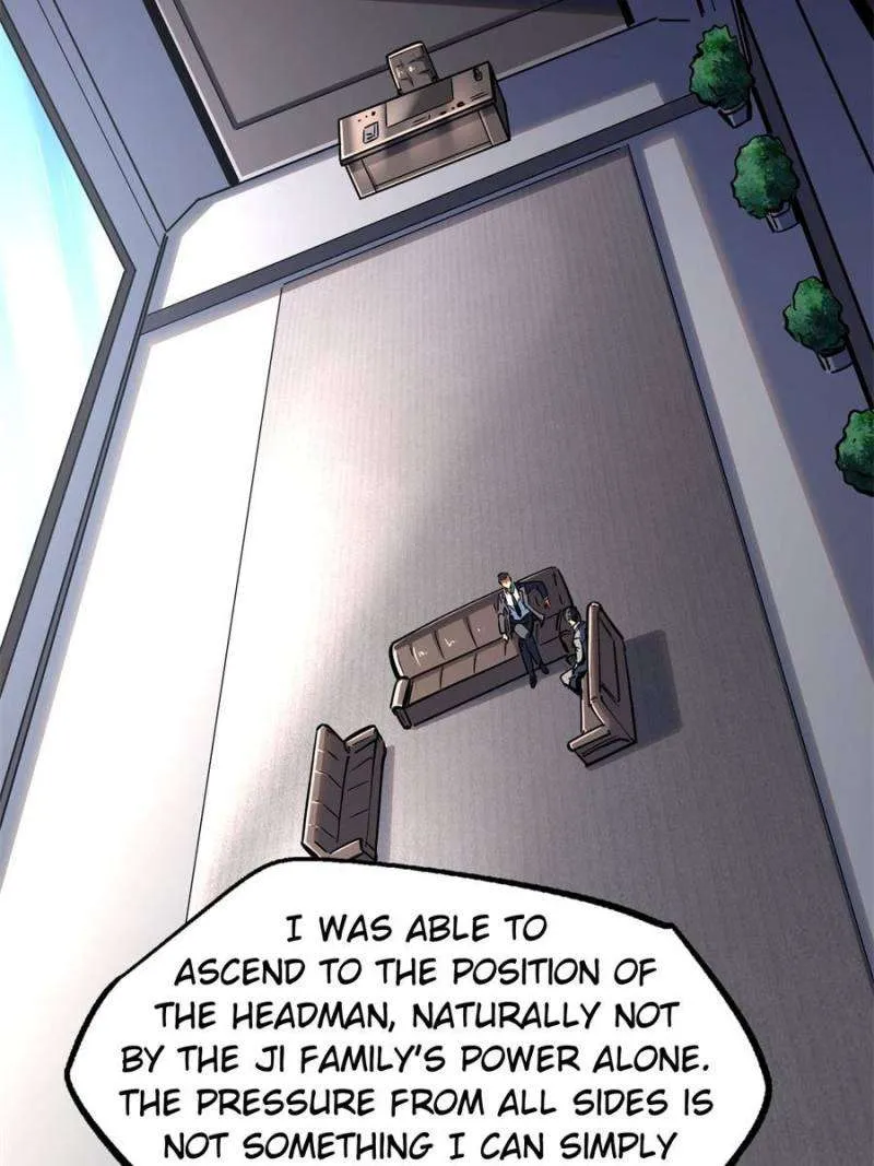 Read Super Gene chapter 325 image 45 on Lezhin