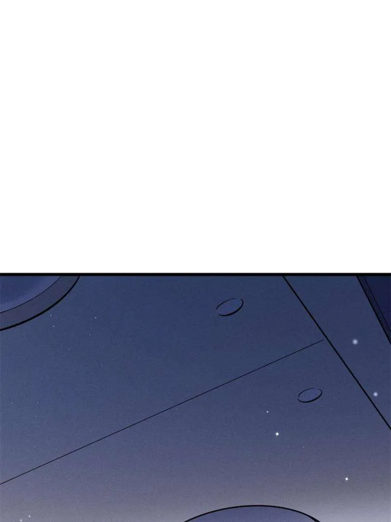 Read Super Gene chapter 325 image 55 on Lezhin