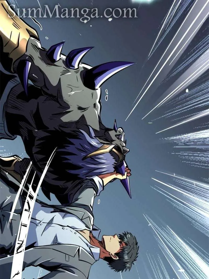 Read Super Gene chapter 325 image 7 on Lezhin