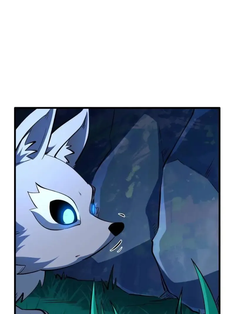 Read Super Gene chapter 326 image 34 on Lezhin