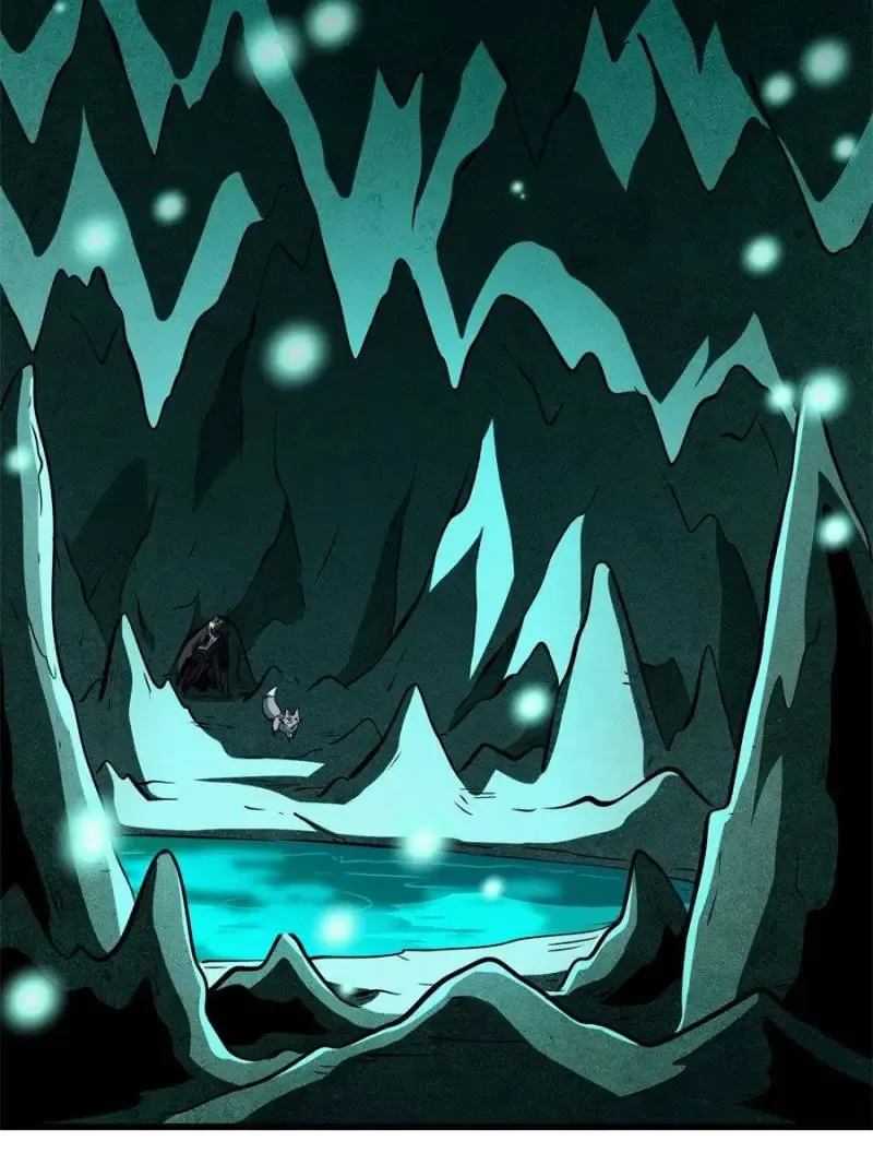 Read Super Gene chapter 326 image 44 on Lezhin