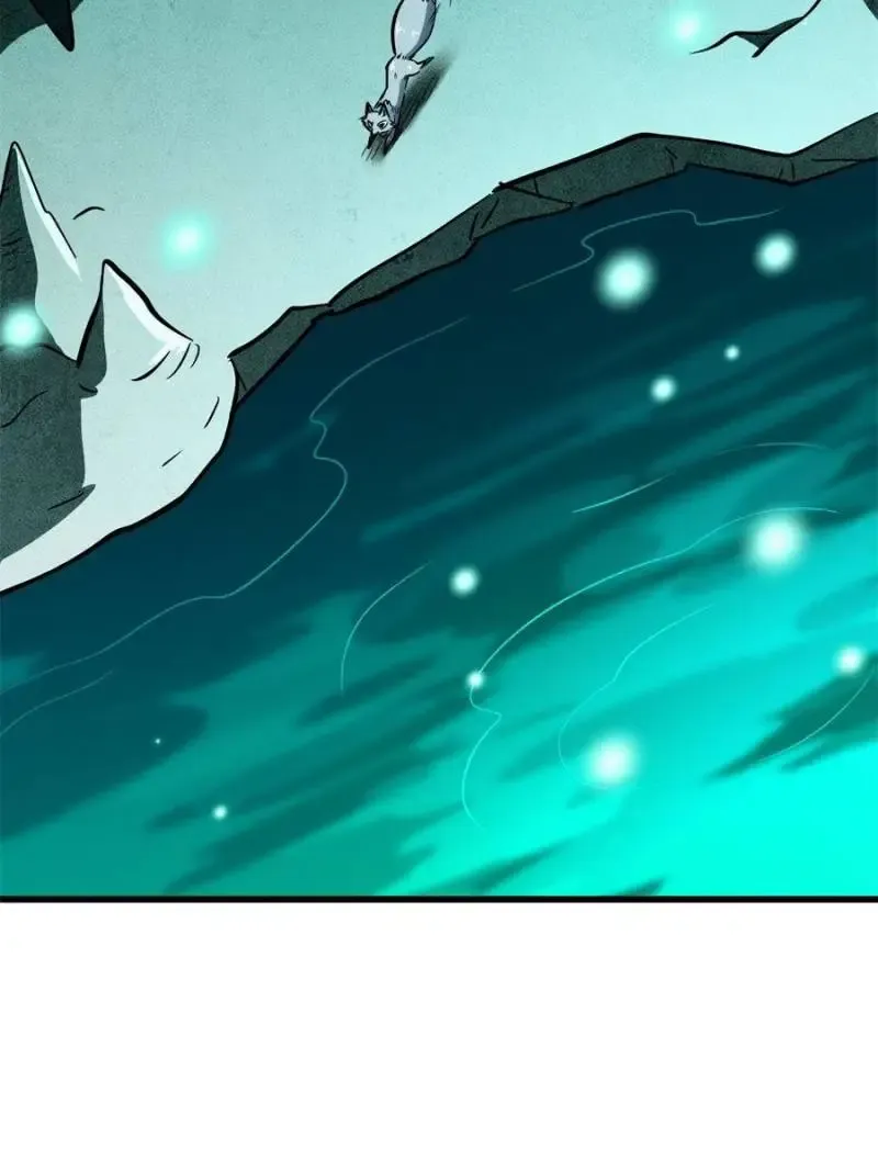Read Super Gene chapter 326 image 46 on Lezhin