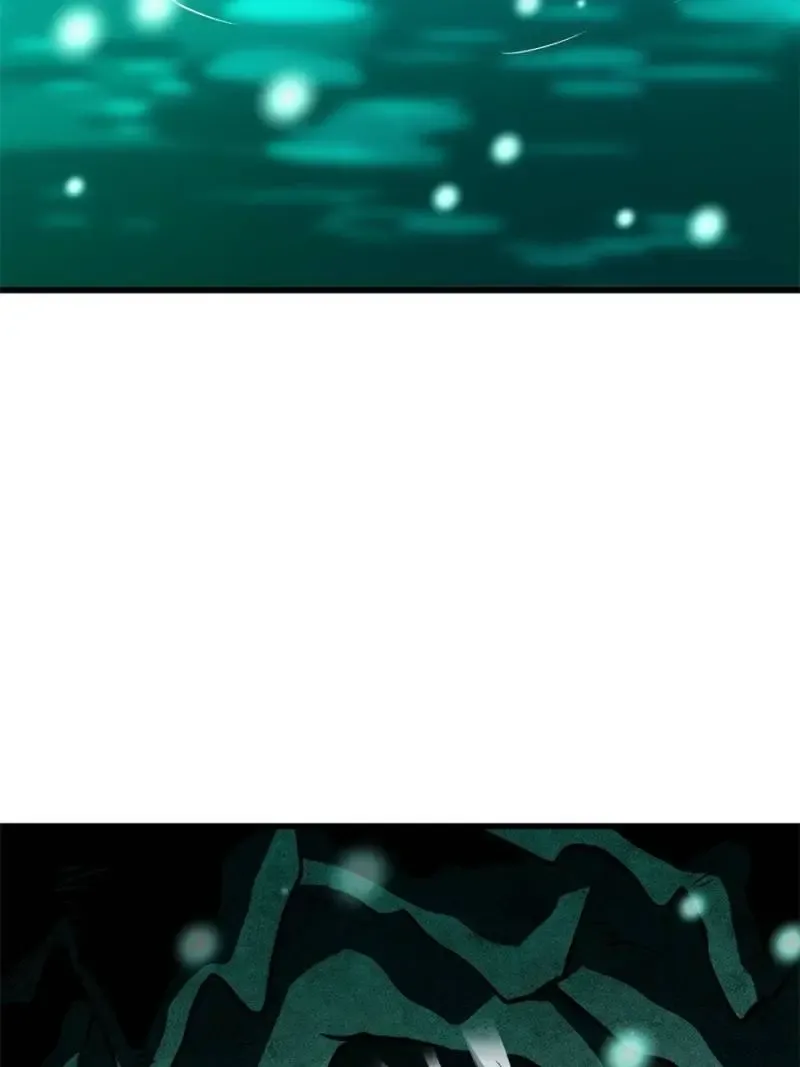Read Super Gene chapter 326 image 57 on Lezhin