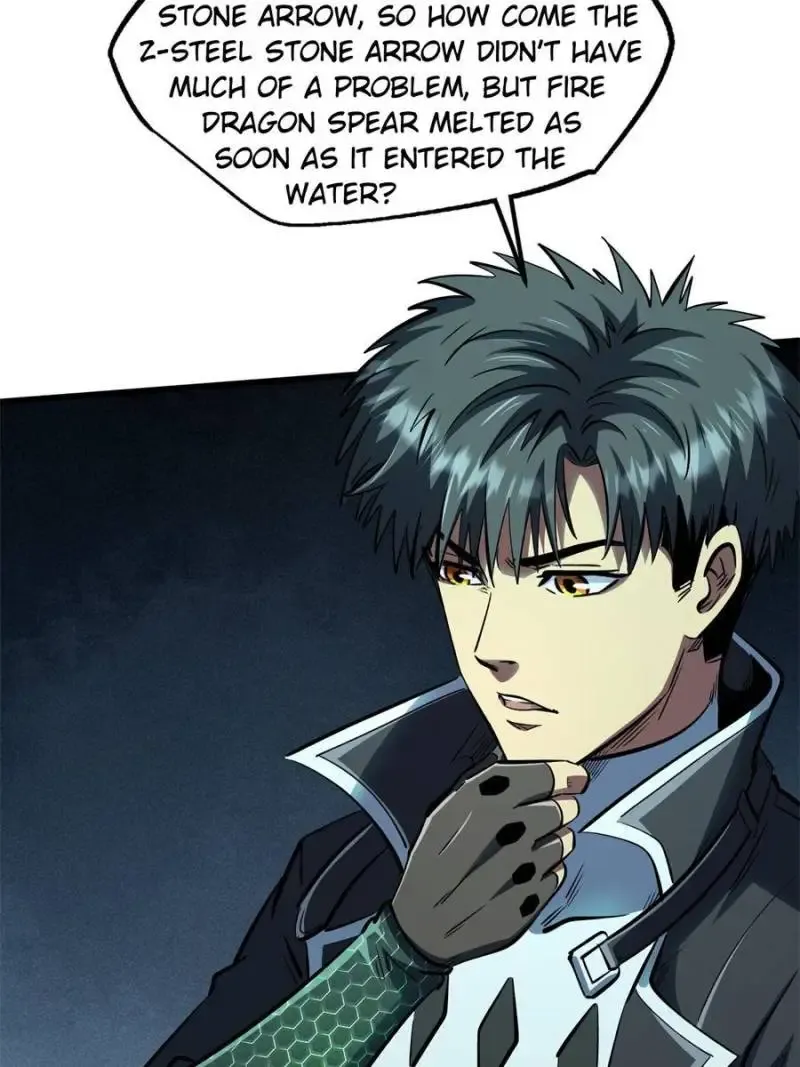 Read Super Gene chapter 327 image 49 on Lezhin