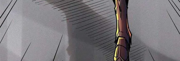 Read Super Gene chapter 33 image 14 on Lezhin