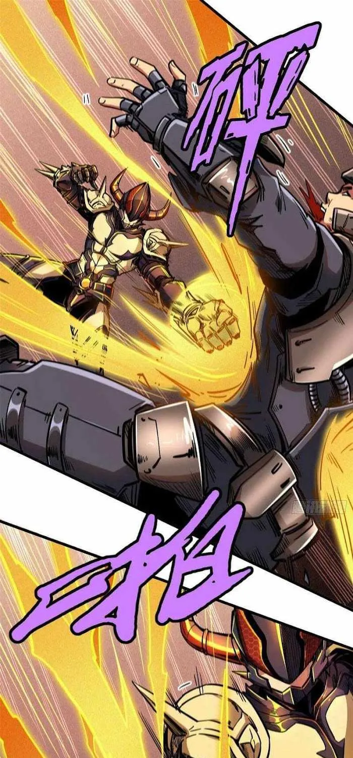 Read Super Gene chapter 33 image 3 on Lezhin