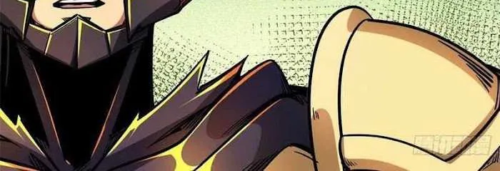 Read Super Gene chapter 33 image 35 on Lezhin