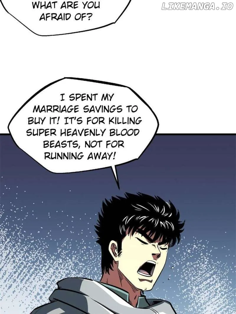 Read Super Gene chapter 334 image 47 on Lezhin