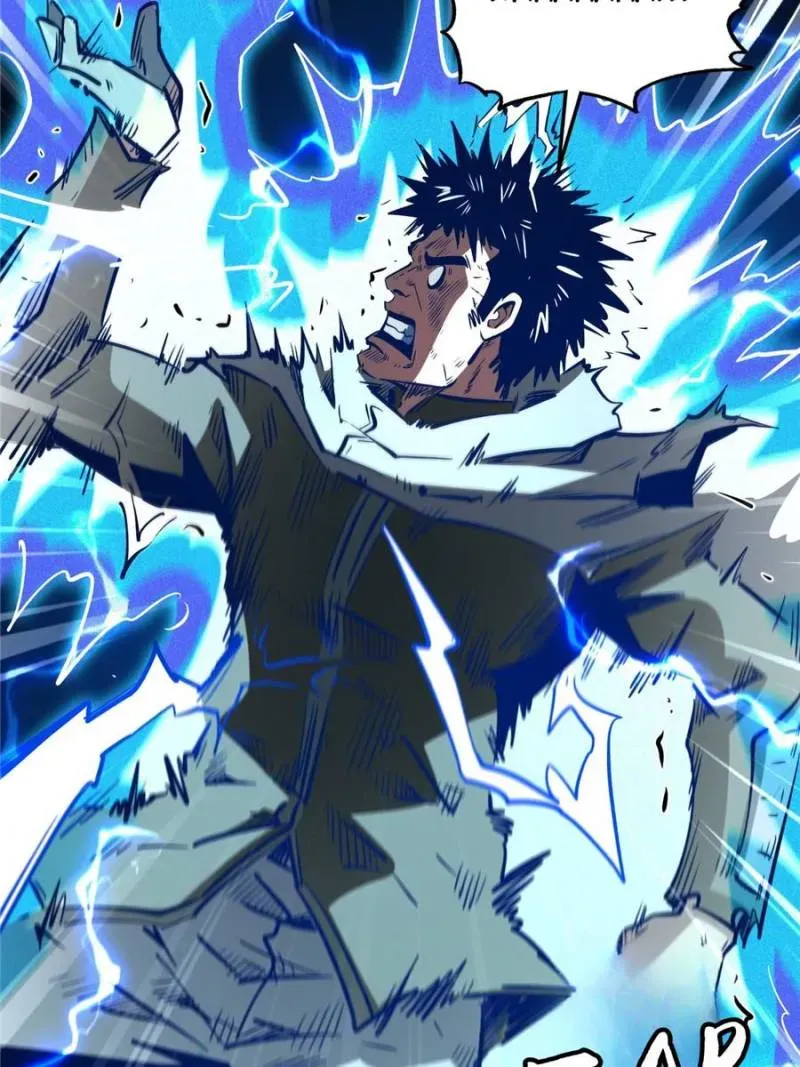 Read Super Gene chapter 336 image 31 on Lezhin