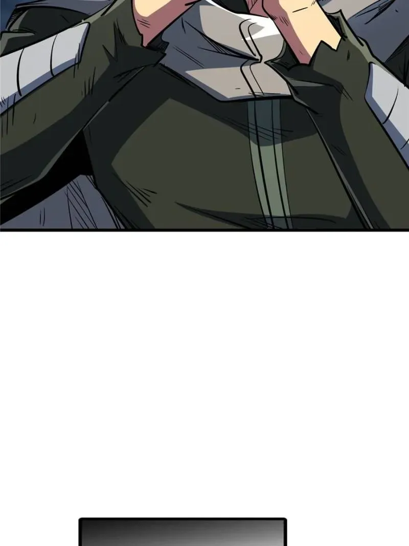 Read Super Gene chapter 336 image 40 on Lezhin