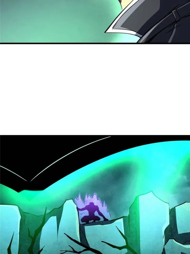 Read Super Gene chapter 336 image 45 on Lezhin