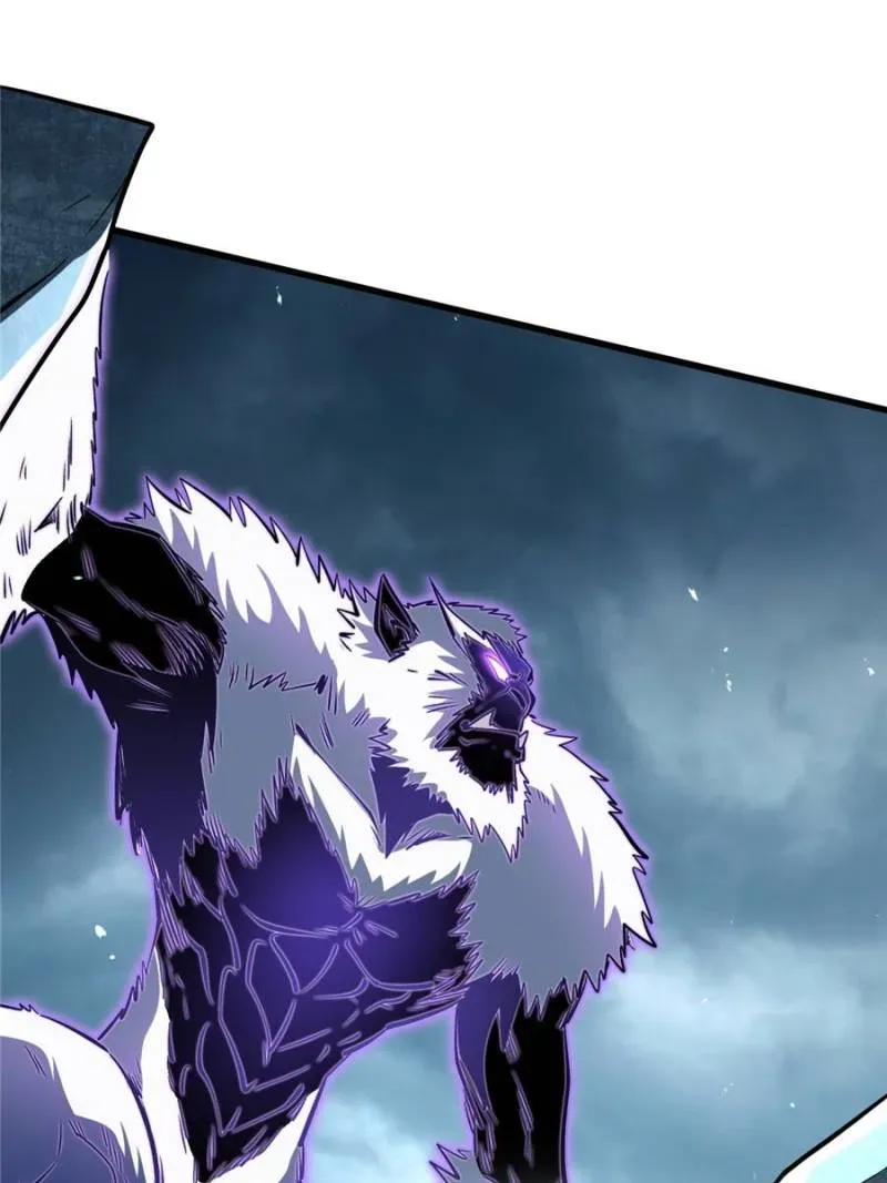 Read Super Gene chapter 336 image 48 on Lezhin