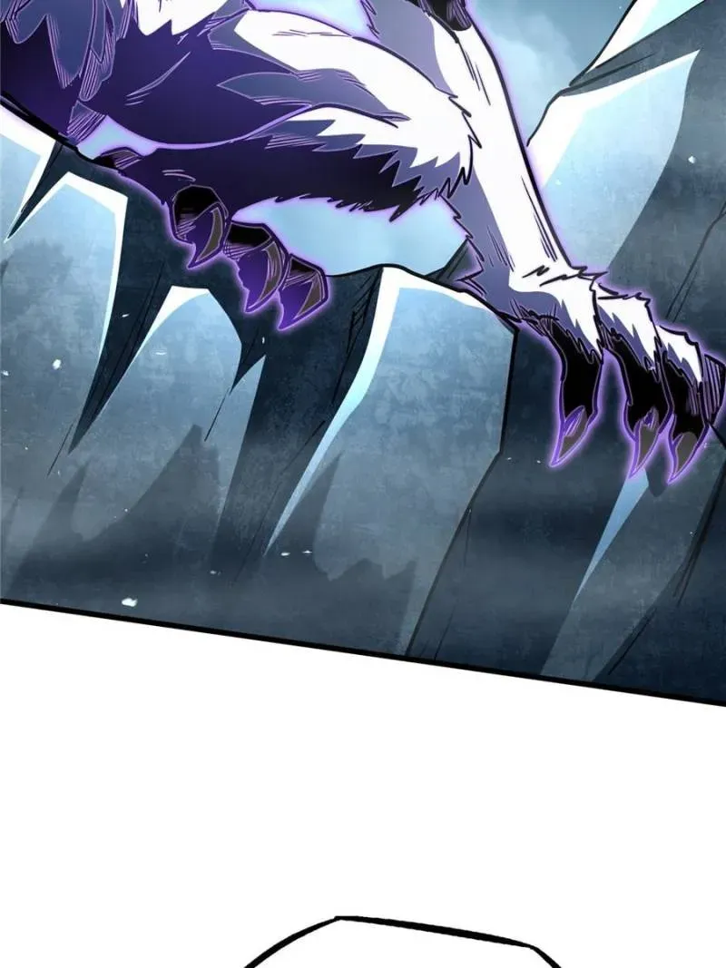 Read Super Gene chapter 336 image 49 on Lezhin
