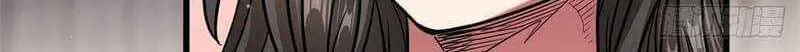 Read Super Gene chapter 34 image 21 on Lezhin