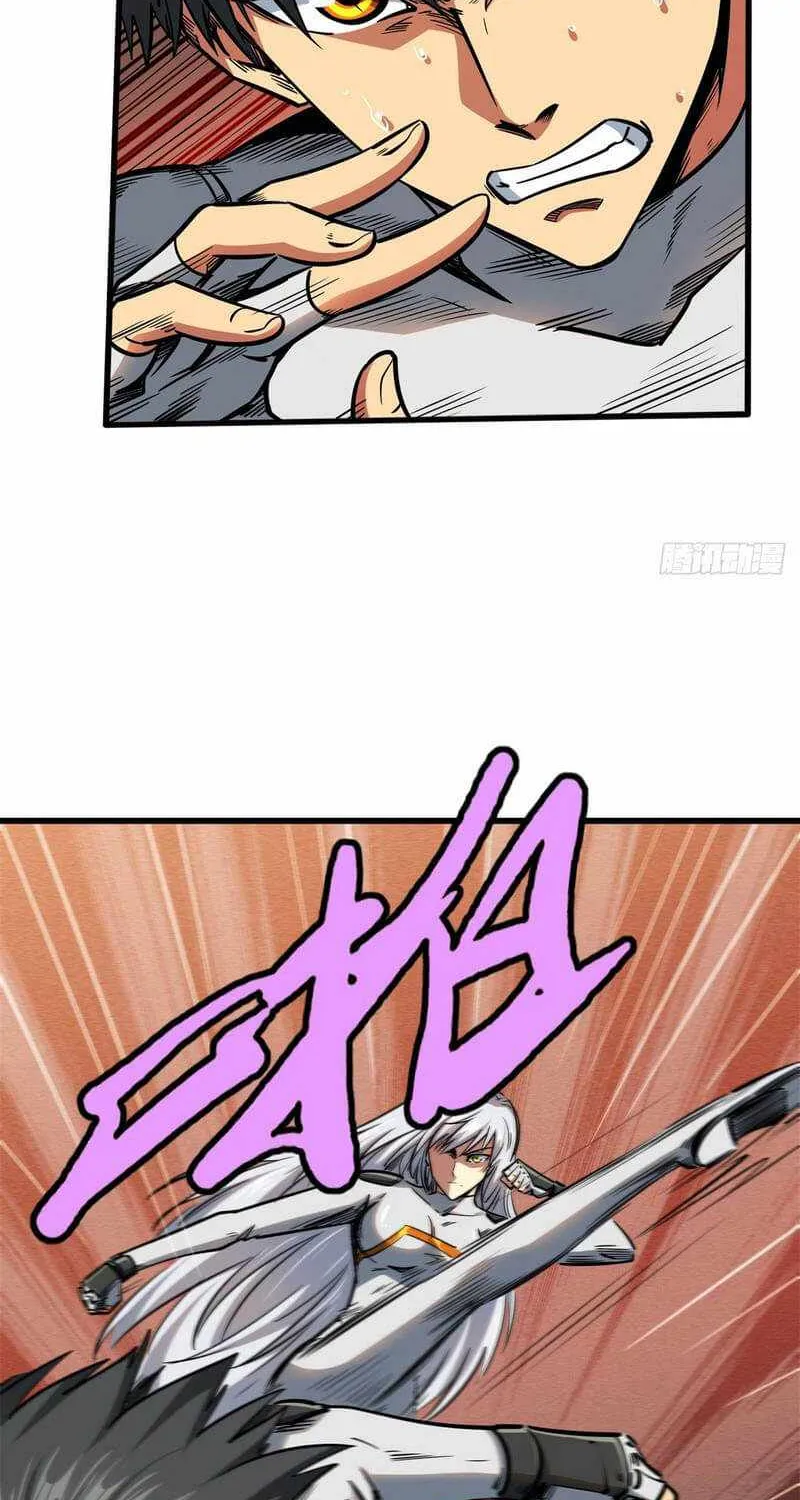 Read Super Gene chapter 34 image 30 on Lezhin