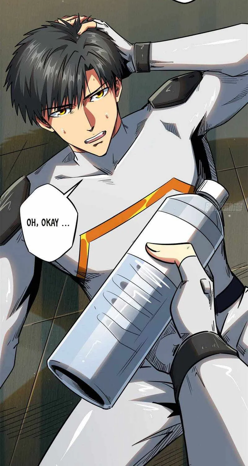 Read Super Gene chapter 34 image 34 on Lezhin