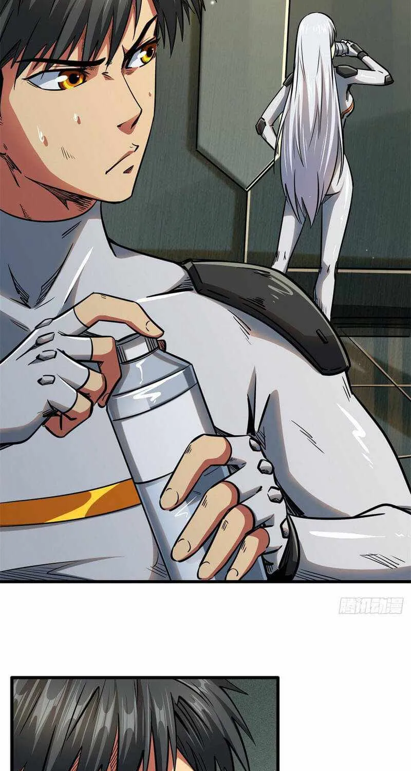 Read Super Gene chapter 34 image 36 on Lezhin