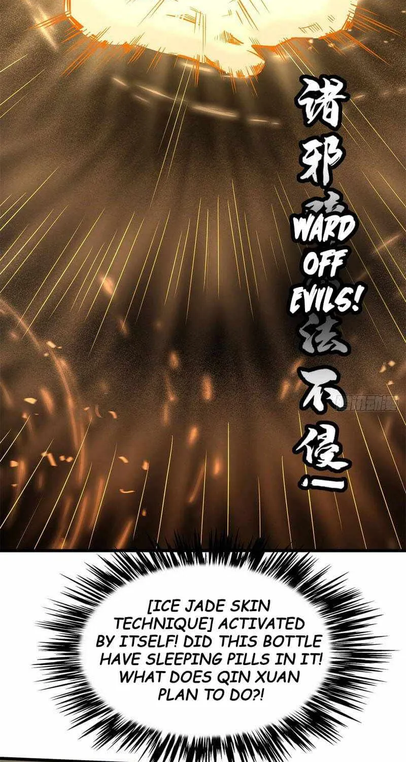 Read Super Gene chapter 34 image 41 on Lezhin