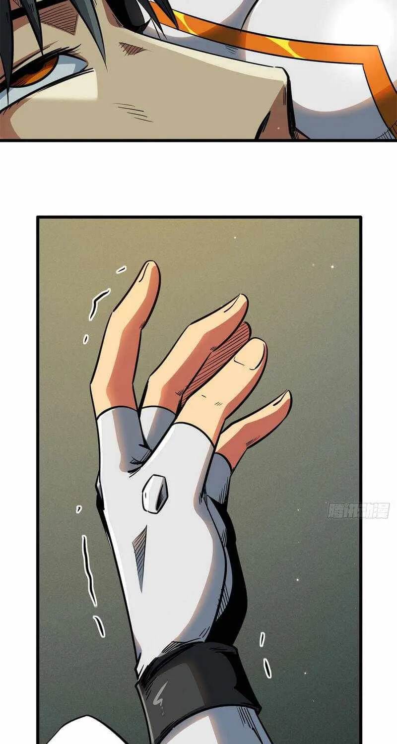 Read Super Gene chapter 34 image 50 on Lezhin
