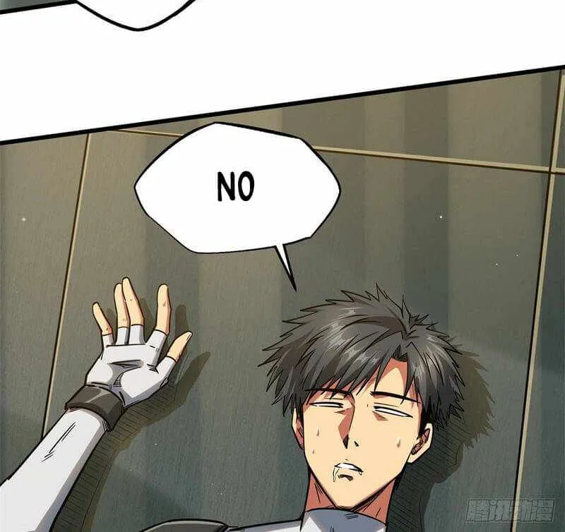 Read Super Gene chapter 34 image 53 on Lezhin