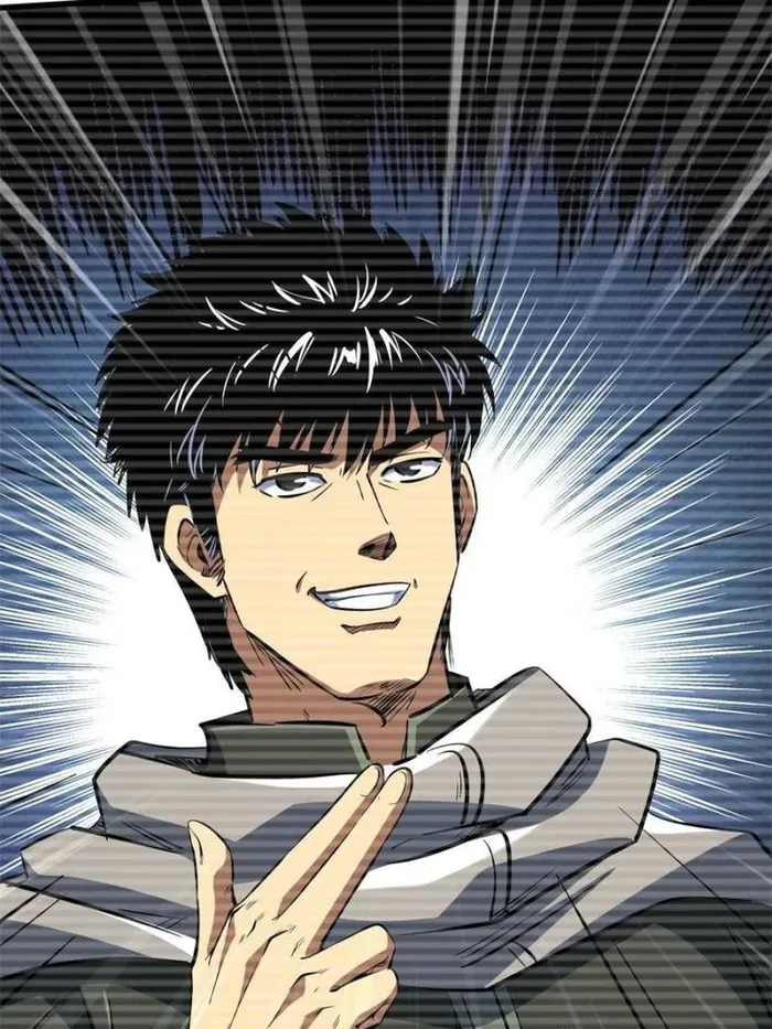 Read Super Gene chapter 341 image 24 on Lezhin