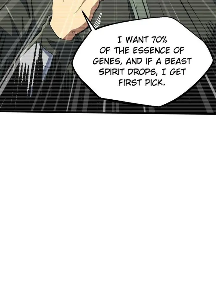 Read Super Gene chapter 341 image 25 on Lezhin