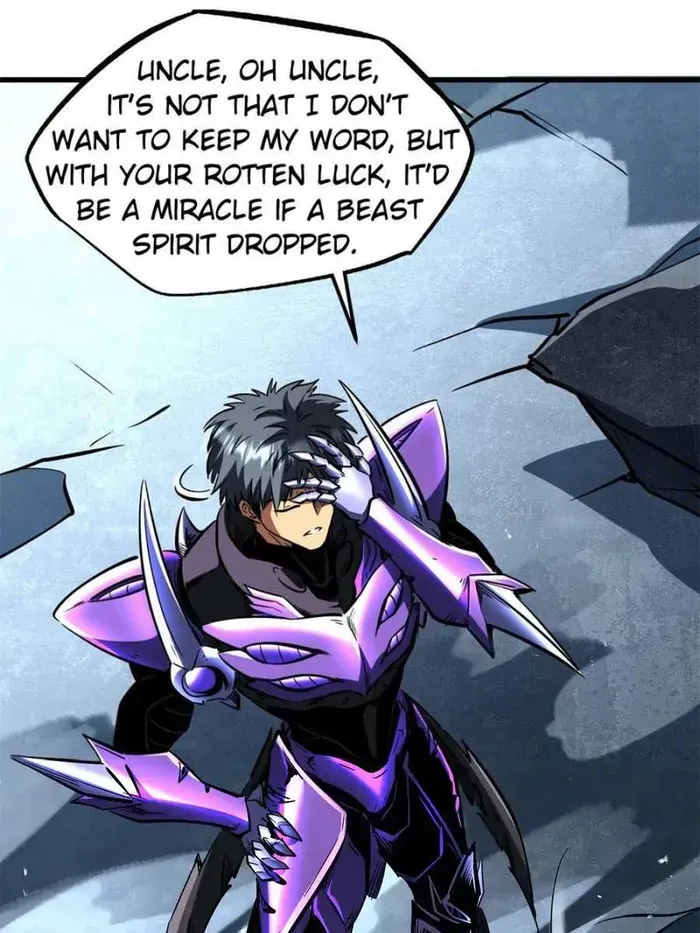 Read Super Gene chapter 341 image 26 on Lezhin