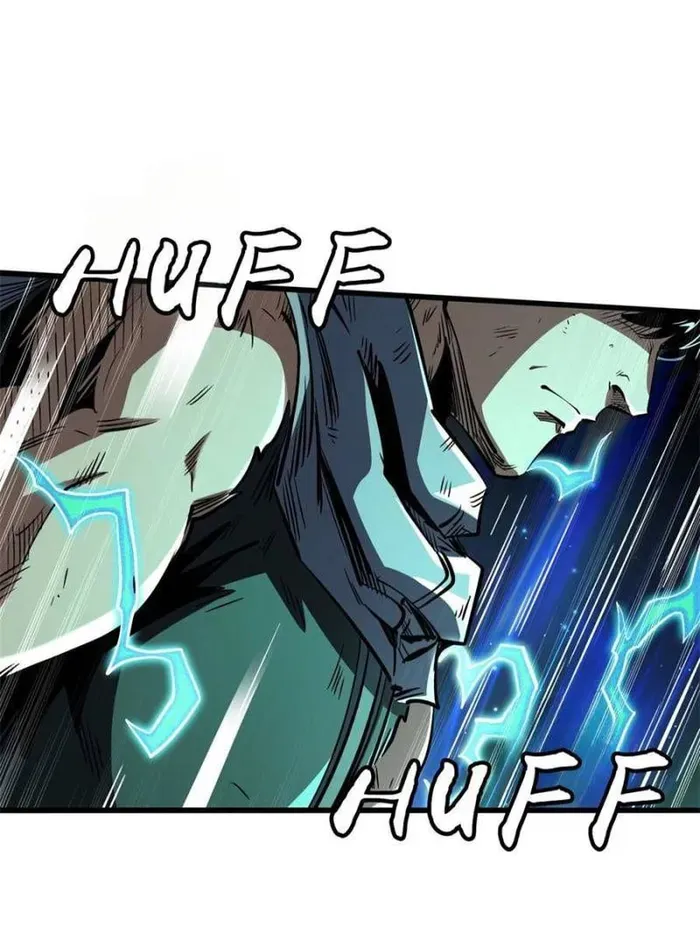 Read Super Gene chapter 341 image 57 on Lezhin