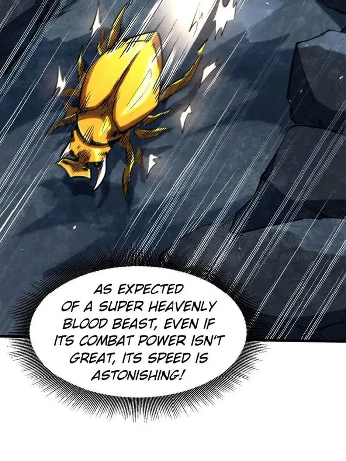 Read Super Gene chapter 341 image 6 on Lezhin