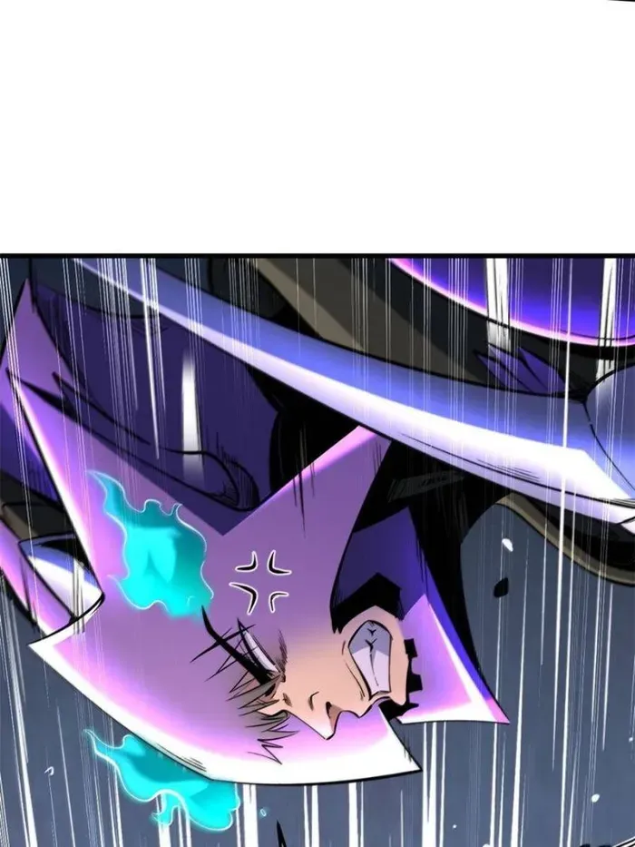 Read Super Gene chapter 341 image 9 on Lezhin