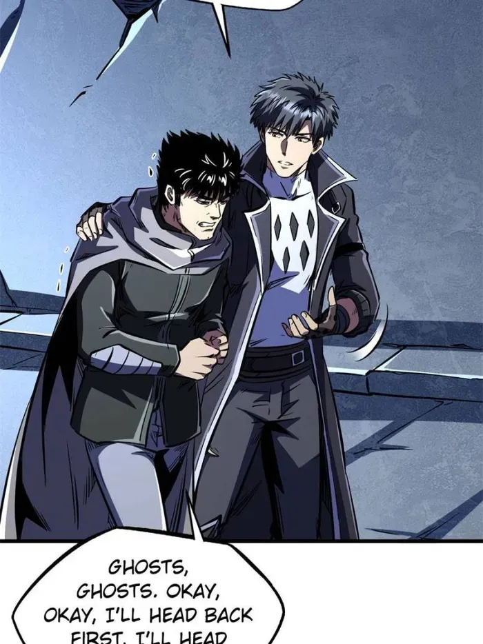 Read Super Gene chapter 342 image 49 on Lezhin