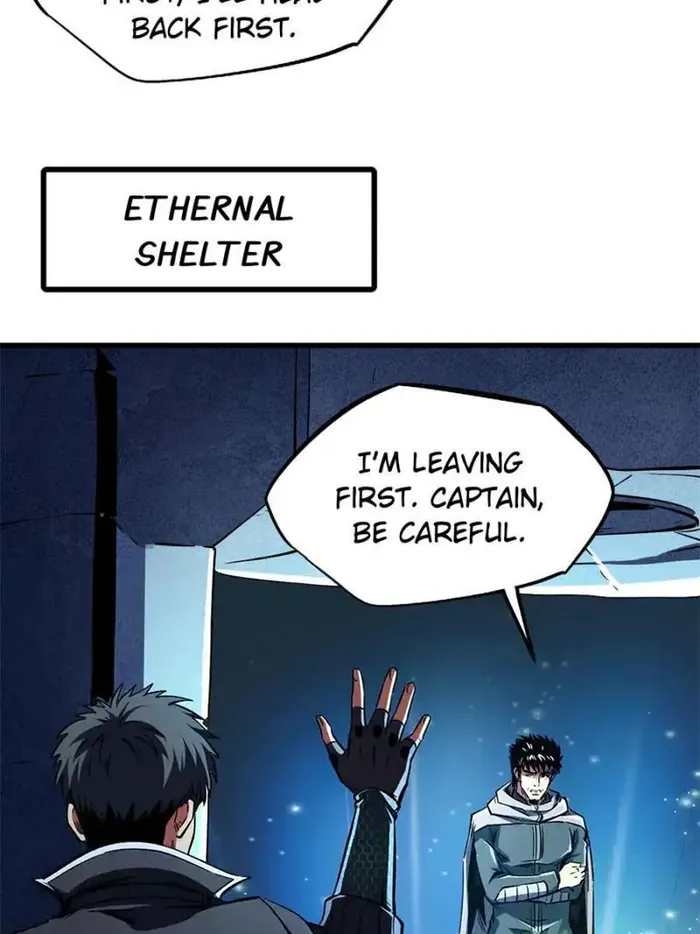 Read Super Gene chapter 342 image 50 on Lezhin