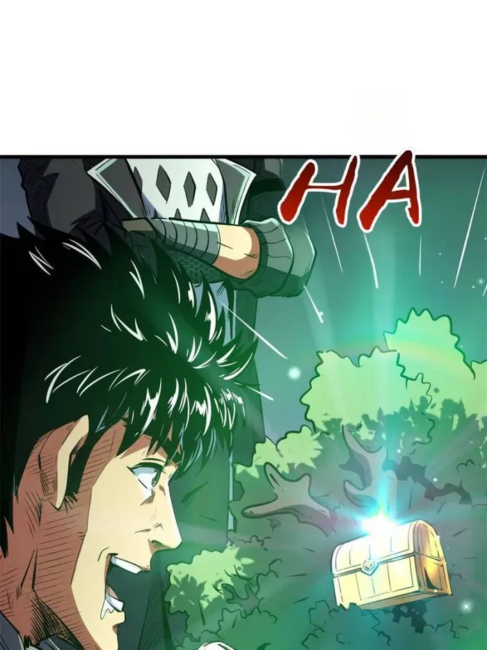 Read Super Gene chapter 342 image 6 on Lezhin