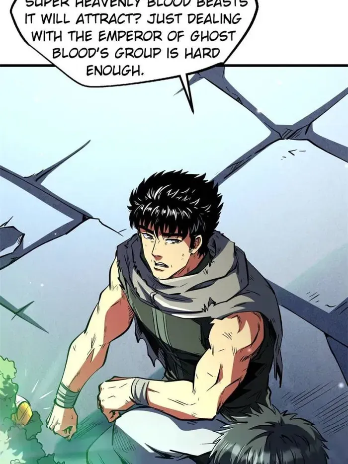 Read Super Gene chapter 342 image 9 on Lezhin