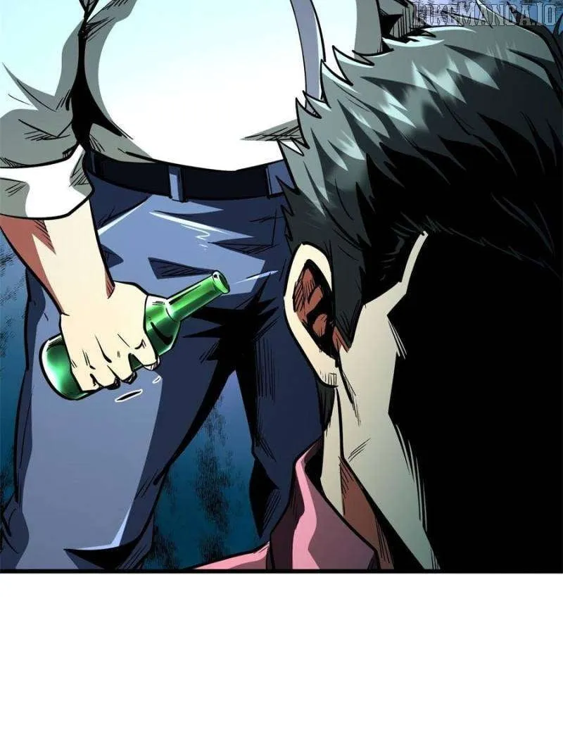 Read Super Gene chapter 349 image 13 on Lezhin