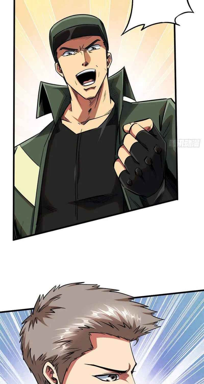 Read Super Gene chapter 35.1 image 10 on Lezhin