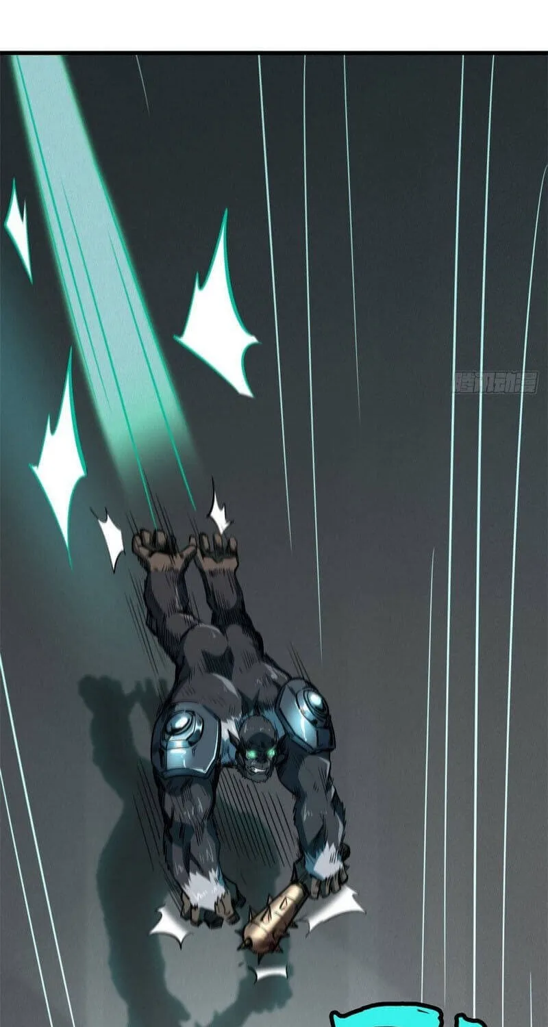 Read Super Gene chapter 35.1 image 13 on Lezhin