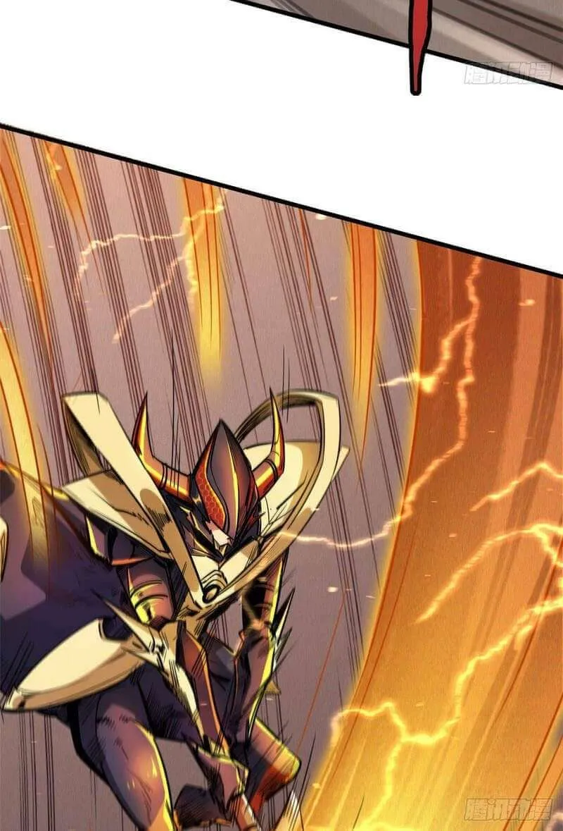 Read Super Gene chapter 35.1 image 5 on Lezhin